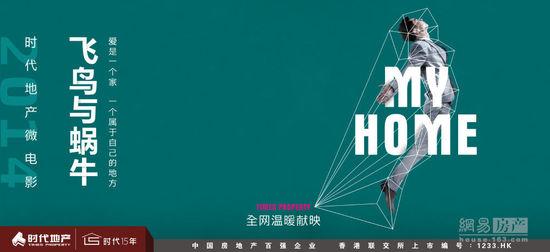 Sheffield Hallam University商科文凭证书